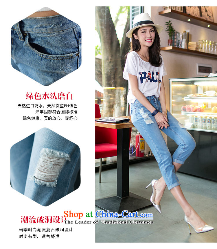 Amista Asagaya Gigi Lai Fat mm larger women's summer new ladies casual wear through the old to wash 9 trousers women jeans 9102 light blue 30 pictures, prices, brand platters! The elections are supplied in the national character of distribution, so action, buy now enjoy more preferential! As soon as possible.