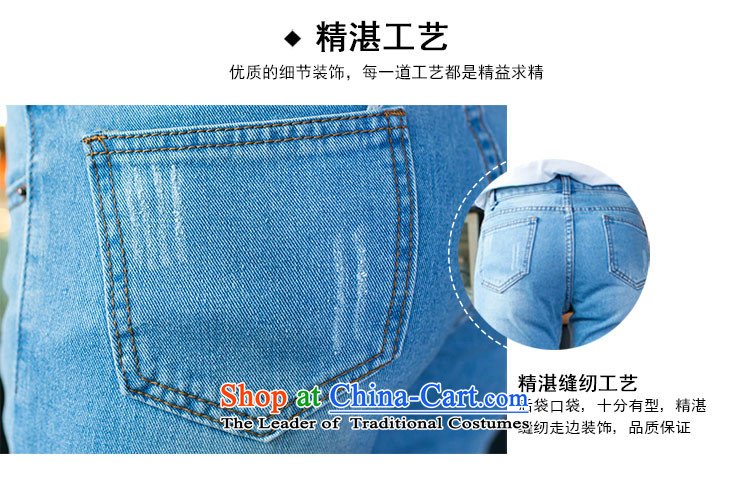 Amista Asagaya Gigi Lai Fat mm larger women's summer new ladies casual wear through the old to wash 9 trousers women jeans 9102 light blue 30 pictures, prices, brand platters! The elections are supplied in the national character of distribution, so action, buy now enjoy more preferential! As soon as possible.
