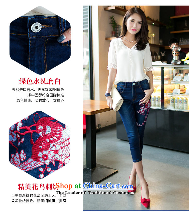 Amista Asagaya Gigi Lai Fat mm larger women's summer ethnic tension Sau San thin flower embroidery, 7 female 8751 dark blue jeans XL Photo, prices, brand platters! The elections are supplied in the national character of distribution, so action, buy now enjoy more preferential! As soon as possible.