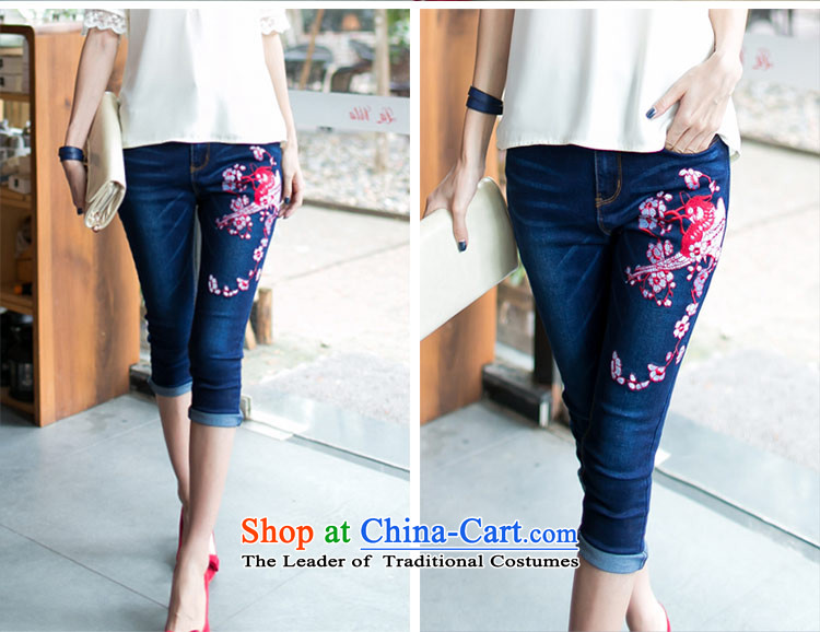 Amista Asagaya Gigi Lai Fat mm larger women's summer ethnic tension Sau San thin flower embroidery, 7 female 8751 dark blue jeans XL Photo, prices, brand platters! The elections are supplied in the national character of distribution, so action, buy now enjoy more preferential! As soon as possible.
