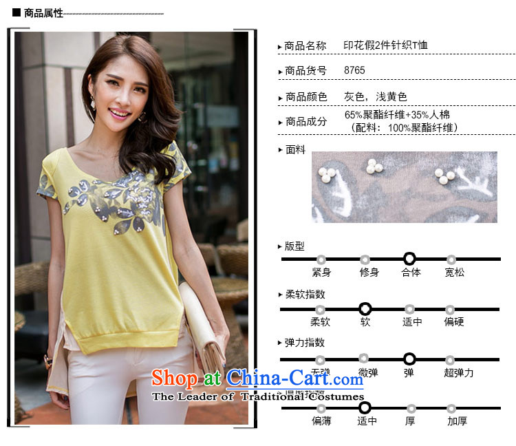 The Honey new summer Gigi Lai Fat mm larger female feng shui ink nail pearl leave 2 t-shirts are t-shirt female 8765 Light Gray XXL picture, prices, brand platters! The elections are supplied in the national character of distribution, so action, buy now enjoy more preferential! As soon as possible.