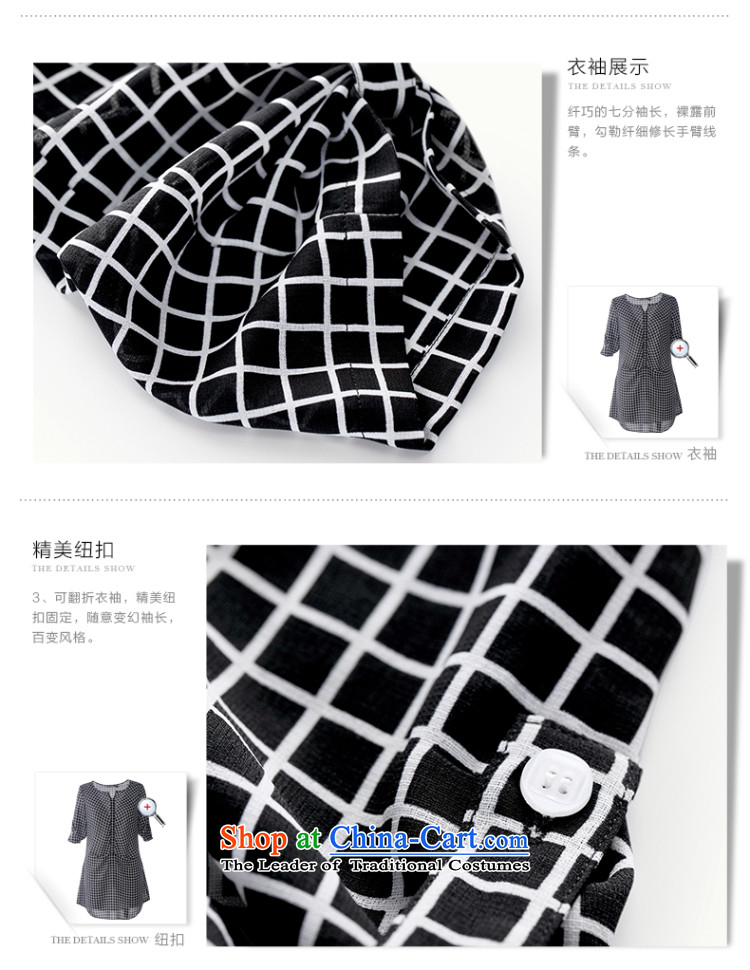 The former Yugoslavia Migdal Code women fall inside the new 2015 mm thick black and white, relaxd and stylish classic skirt 41557 checkered XXXXL picture, prices, brand platters! The elections are supplied in the national character of distribution, so action, buy now enjoy more preferential! As soon as possible.