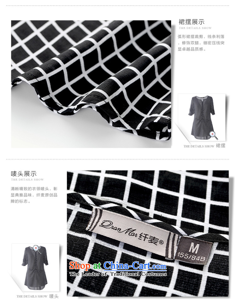 The former Yugoslavia Migdal Code women fall inside the new 2015 mm thick black and white, relaxd and stylish classic skirt 41557 checkered XXXXL picture, prices, brand platters! The elections are supplied in the national character of distribution, so action, buy now enjoy more preferential! As soon as possible.