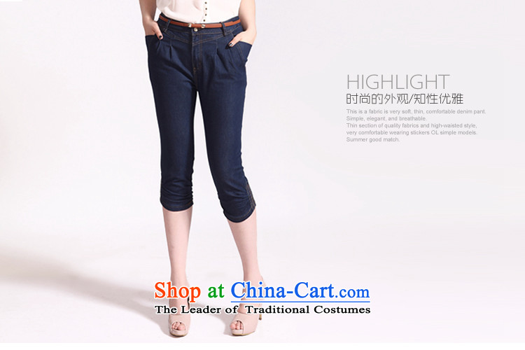 Crescent set larger female Capri jeans 2015 Spring/Summer High-lumbar female large mm thick Capri and deep blue 34 pictures, prices, brand platters! The elections are supplied in the national character of distribution, so action, buy now enjoy more preferential! As soon as possible.