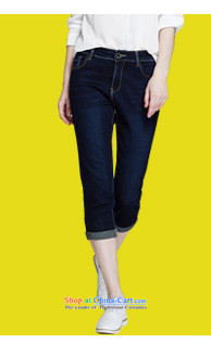 Crescent set larger female Capri jeans 2015 Spring/Summer High-lumbar female large mm thick Capri and deep blue 34 pictures, prices, brand platters! The elections are supplied in the national character of distribution, so action, buy now enjoy more preferential! As soon as possible.