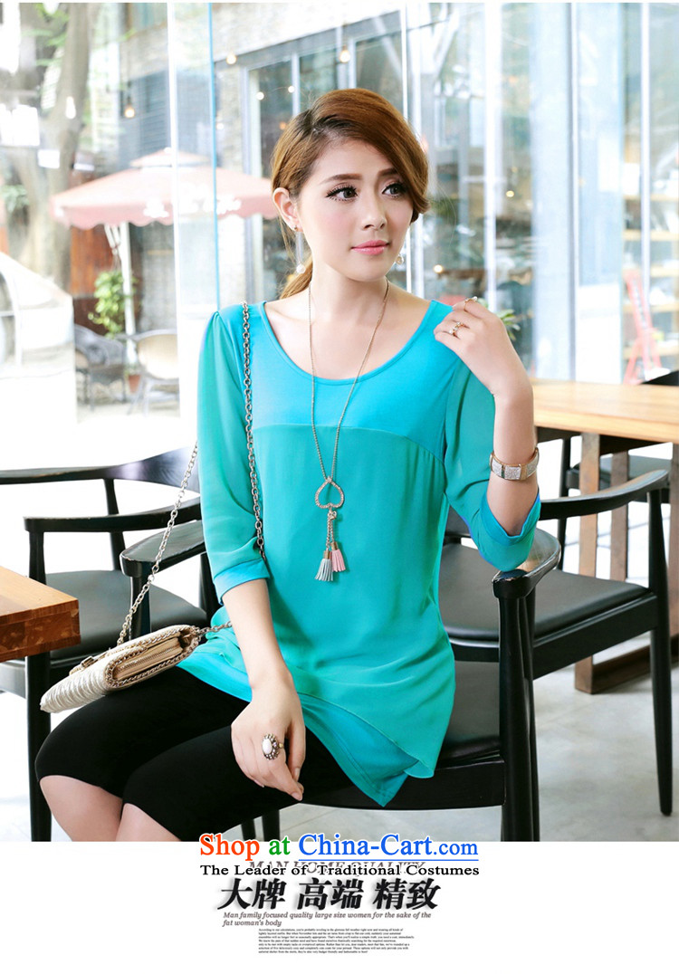 The lymalon Lehmann Summer 2015 new product version of large Korean women loose video decode thin chiffon stitching-sleeve T-shirt, green 3XL 2649 picture, prices, brand platters! The elections are supplied in the national character of distribution, so action, buy now enjoy more preferential! As soon as possible.