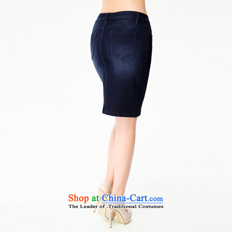 The former Yugoslavia Mak King Code women 2015 Summer new stylish mm thick commuter video thin body skirt SK140103 cowboy XXXXXL, Blue Small Mak , , , shopping on the Internet