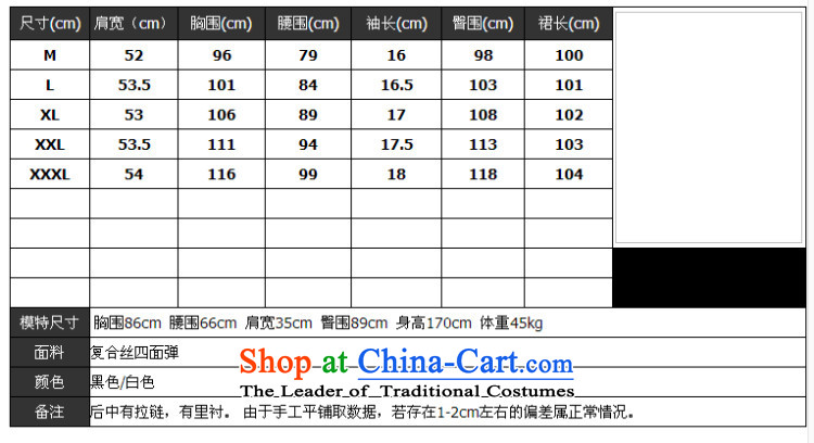 Vocational Min Silk Dresses picture color L photo, prices, brand platters! The elections are supplied in the national character of distribution, so action, buy now enjoy more preferential! As soon as possible.