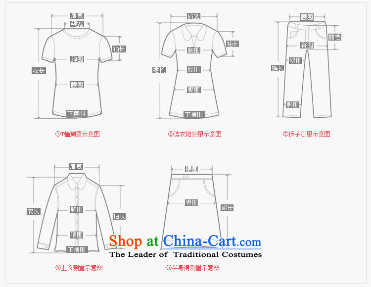 Vocational Min Silk Dresses picture color L photo, prices, brand platters! The elections are supplied in the national character of distribution, so action, buy now enjoy more preferential! As soon as possible.