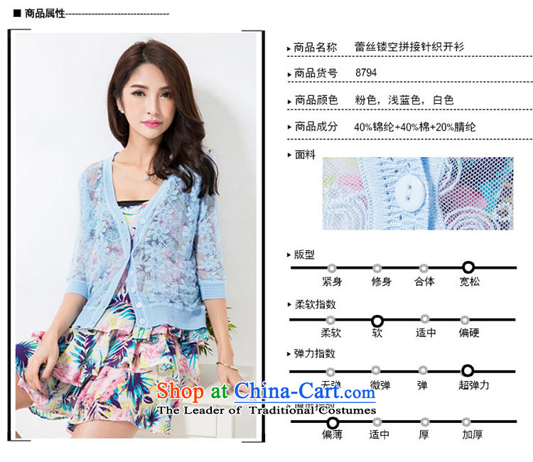 Amista Asagaya Gigi Lai summer new mm thick larger female Korean engraving lace. sunscreen shirt-sleeves shirt cardigan women air-conditioned 8794 light blue XL Photo, prices, brand platters! The elections are supplied in the national character of distribution, so action, buy now enjoy more preferential! As soon as possible.