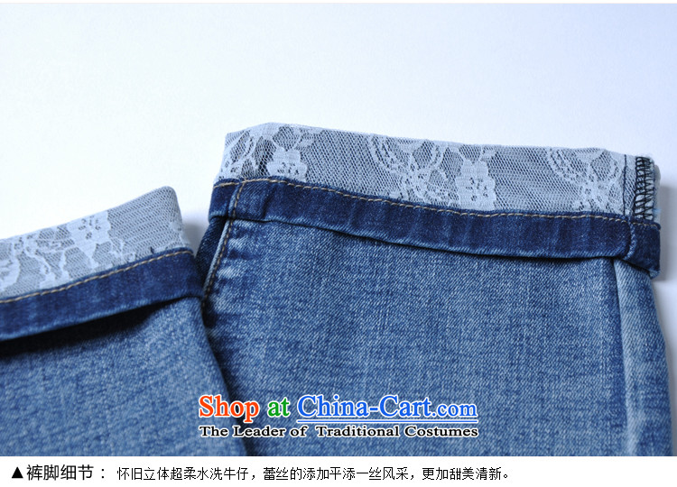 Crescent set larger female jeans pants 9 Top Loin of graphics and possession of meat mentioned thin lace thick MM Sau San for larger and trousers blue 31 pictures, prices, brand platters! The elections are supplied in the national character of distribution, so action, buy now enjoy more preferential! As soon as possible.