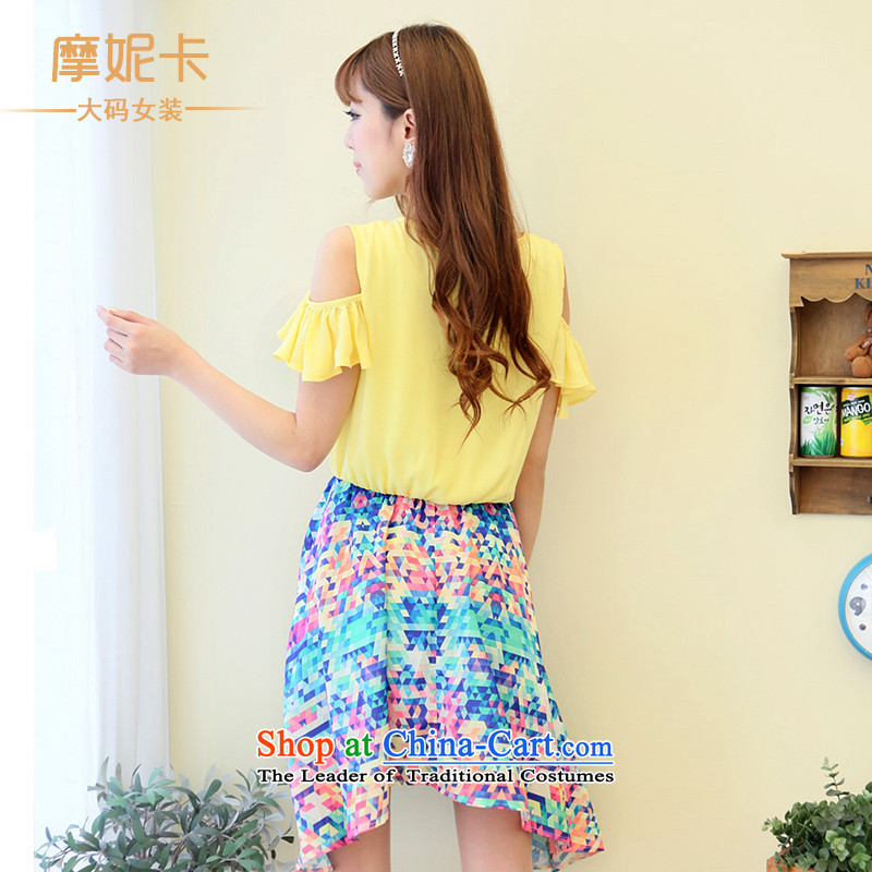 Maximum number of ladies thick mm2014 summer new Korean version of Lotus thin shoulders cuff stitching short-sleeved chiffon dresses Yellow XL, American Samoa Nika shopping on the Internet has been pressed.