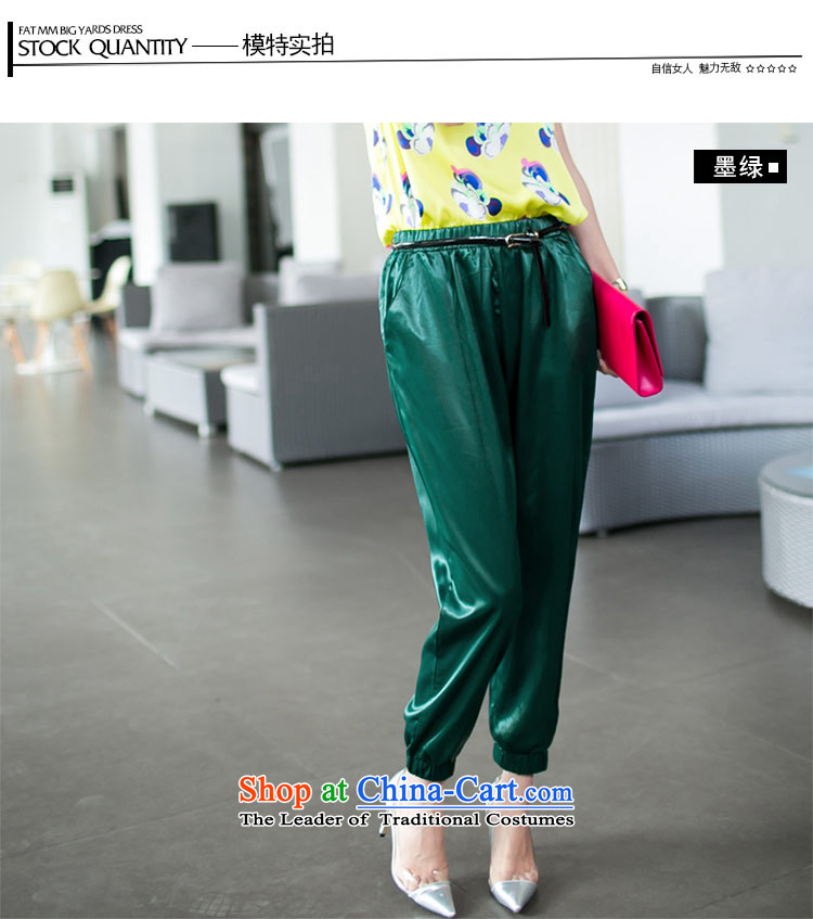 Amista Asagaya Gigi Lai Fat mm larger female European and American Van summer collection pin port Pearl Satin-haran trousers leisure 9 female 9 017 would be green XXXL pants picture, prices, brand platters! The elections are supplied in the national character of distribution, so action, buy now enjoy more preferential! As soon as possible.