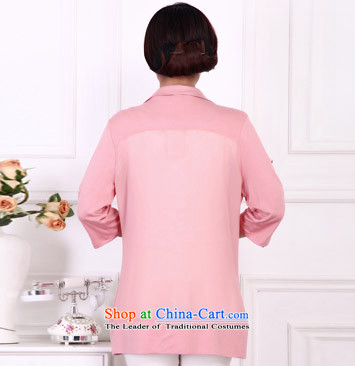 The sea route to spend the summer new Korean version thin thick mm chiffon stitching loose coat 1108-A large blue lagoon XL Photo, prices, brand platters! The elections are supplied in the national character of distribution, so action, buy now enjoy more preferential! As soon as possible.