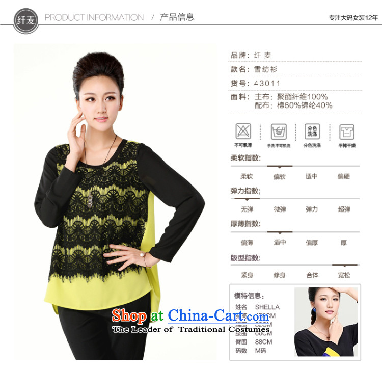 The former Yugoslavia Mak Korea Women's code version of large 2015 Autumn New) thick mm wild long-sleeved shirt with lace chiffon 43 011 shirts black 5XL picture, prices, brand platters! The elections are supplied in the national character of distribution, so action, buy now enjoy more preferential! As soon as possible.