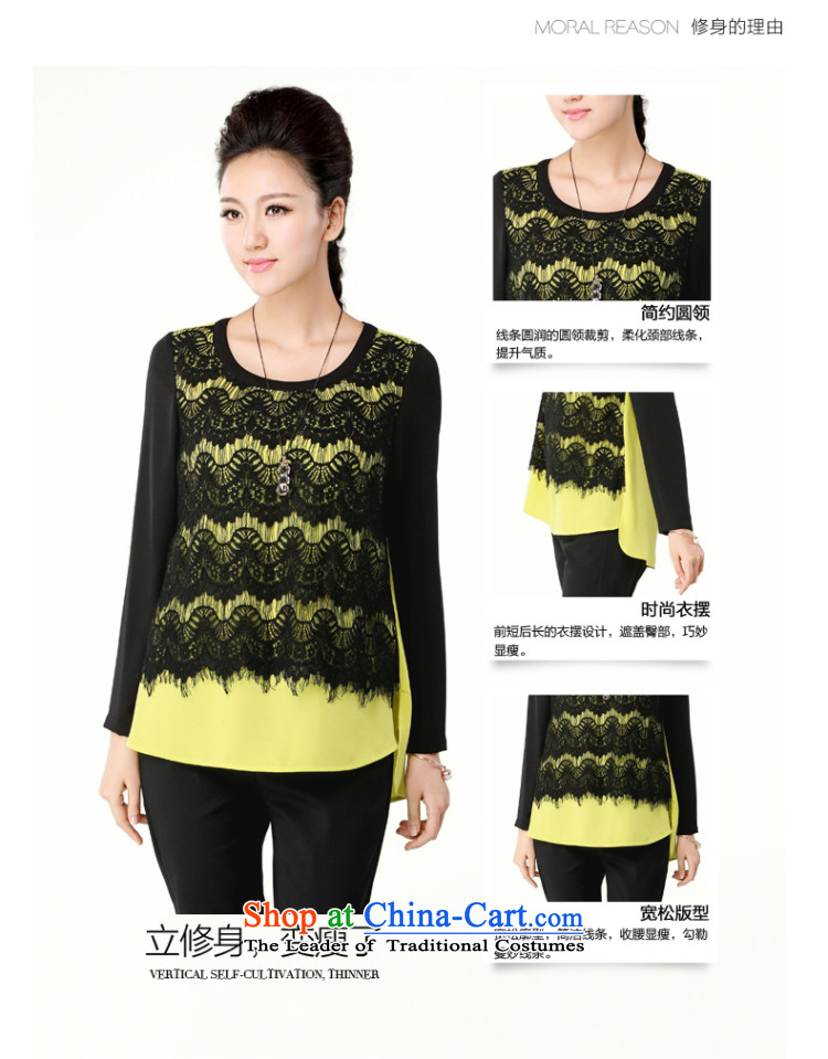 The former Yugoslavia Mak Korea Women's code version of large 2015 Autumn New) thick mm wild long-sleeved shirt with lace chiffon 43 011 shirts black 5XL picture, prices, brand platters! The elections are supplied in the national character of distribution, so action, buy now enjoy more preferential! As soon as possible.