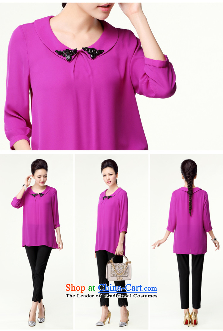 The former Yugoslavia Migdal Code women 2015 Autumn replacing the new Korean version of fat mm long chiffon shirt of 7 to 43016-sleeved T-shirt by red 5XL picture, prices, brand platters! The elections are supplied in the national character of distribution, so action, buy now enjoy more preferential! As soon as possible.