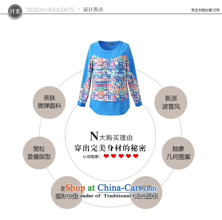 The former Yugoslavia Migdal Code women 2014 Autumn load new stylish shirt relaxd mm thick stitching long-sleeved T-shirt Female 43019 blue L picture, prices, brand platters! The elections are supplied in the national character of distribution, so action, buy now enjoy more preferential! As soon as possible.