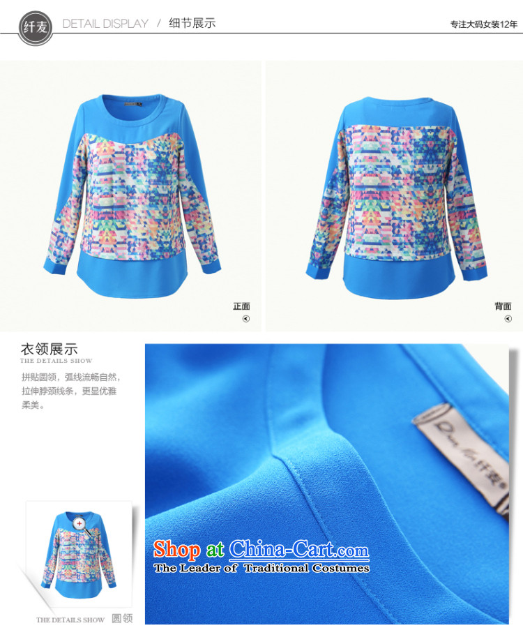The former Yugoslavia Migdal Code women 2014 Autumn load new stylish shirt relaxd mm thick stitching long-sleeved T-shirt Female 43019 blue L picture, prices, brand platters! The elections are supplied in the national character of distribution, so action, buy now enjoy more preferential! As soon as possible.