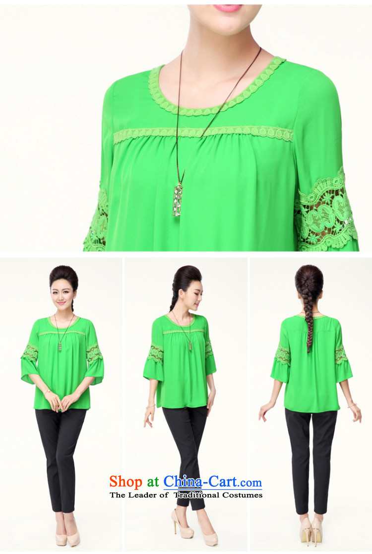 The former Yugoslavia Migdal Code women 2015 Autumn replacing new stylish mm thick lace loose long-sleeved T-shirt female 43025 Green 4XL photo T-shirt, prices, brand platters! The elections are supplied in the national character of distribution, so action, buy now enjoy more preferential! As soon as possible.