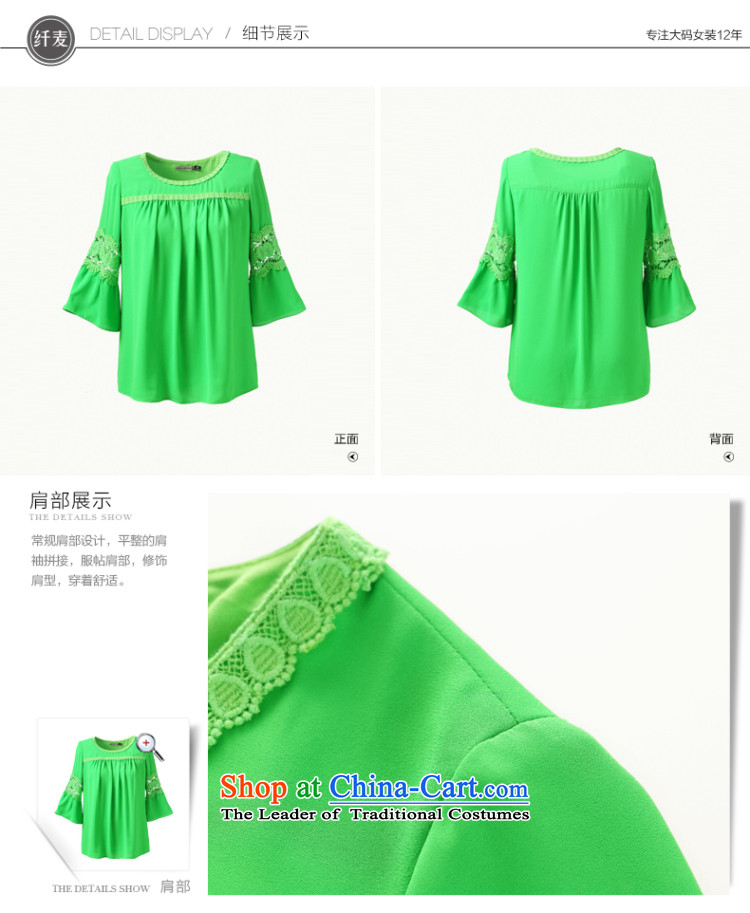 The former Yugoslavia Migdal Code women 2015 Autumn replacing new stylish mm thick lace loose long-sleeved T-shirt female 43025 Green 4XL photo T-shirt, prices, brand platters! The elections are supplied in the national character of distribution, so action, buy now enjoy more preferential! As soon as possible.