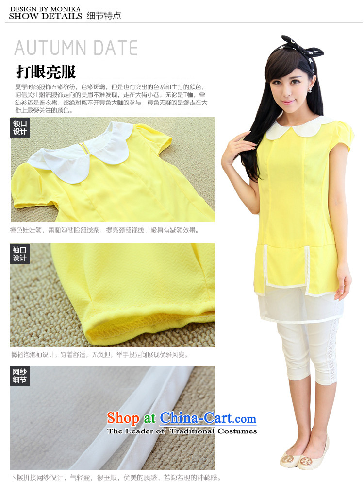 Thick sister video thin Korean women XL 2014 mm thick summer new doll collar chiffon short-sleeved dresses yellow XXL picture, prices, brand platters! The elections are supplied in the national character of distribution, so action, buy now enjoy more preferential! As soon as possible.
