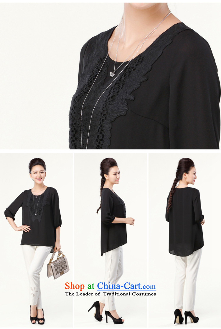 The former Yugoslavia Migdal Code women 2014 Autumn load new expertise mm video thin stylish lace long-sleeved T-shirt 43058 chiffon shirt green 2XL Photo, prices, brand platters! The elections are supplied in the national character of distribution, so action, buy now enjoy more preferential! As soon as possible.