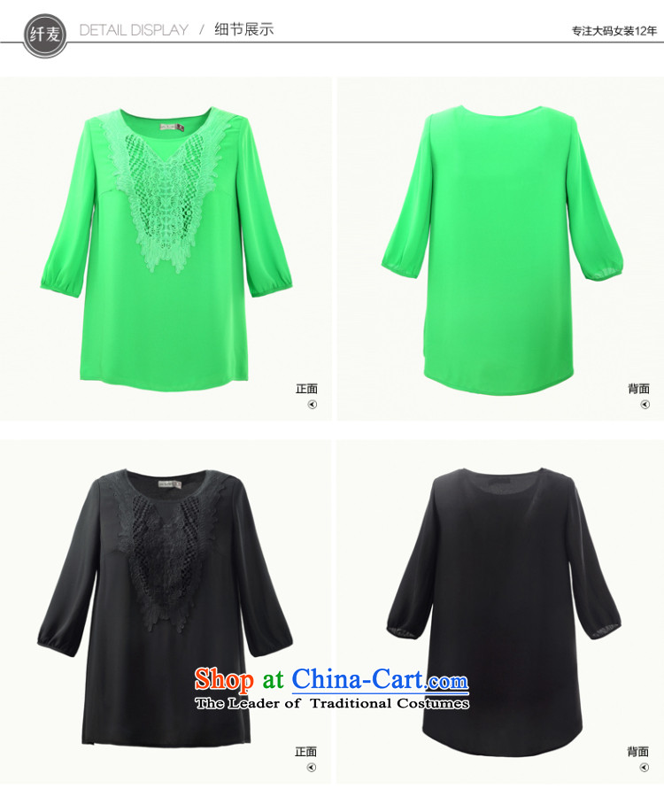 The former Yugoslavia Migdal Code women 2014 Autumn load new expertise mm video thin stylish lace long-sleeved T-shirt 43058 chiffon shirt green 2XL Photo, prices, brand platters! The elections are supplied in the national character of distribution, so action, buy now enjoy more preferential! As soon as possible.