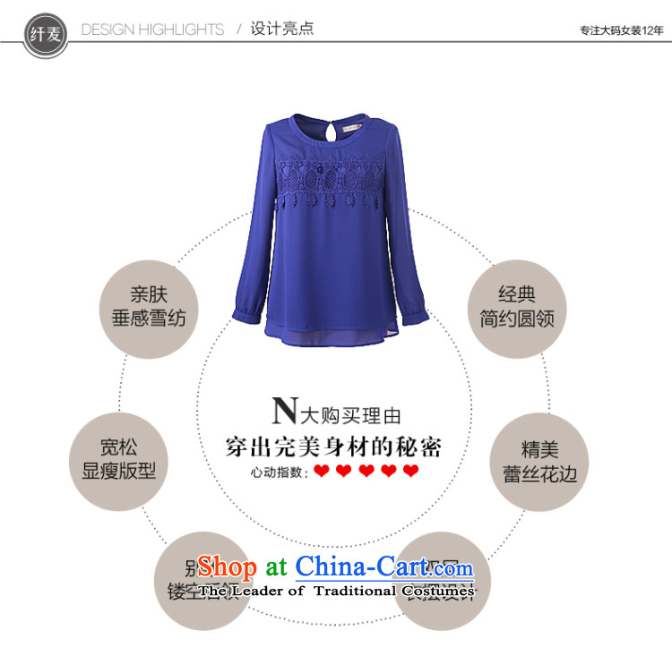 The former Yugoslavia Migdal Code women 2015 Autumn replacing the new fat mm lady lace Korean long-sleeved shirt loose chiffon  5XL Blue Photo, 43175 price, brand platters! The elections are supplied in the national character of distribution, so action, buy now enjoy more preferential! As soon as possible.