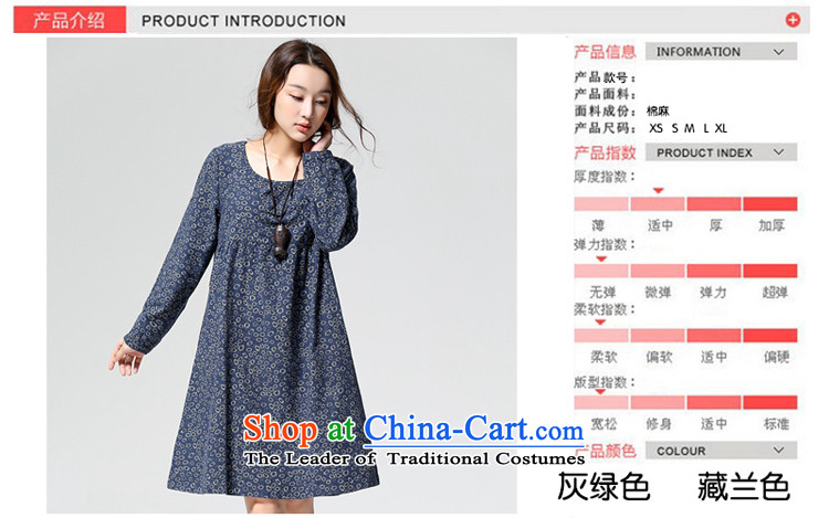 El-ju Yee Nga thick, Hin thin large spring and fall 2015 Women's new long-sleeved dresses YJ9586 pale green S picture, prices, brand platters! The elections are supplied in the national character of distribution, so action, buy now enjoy more preferential! As soon as possible.