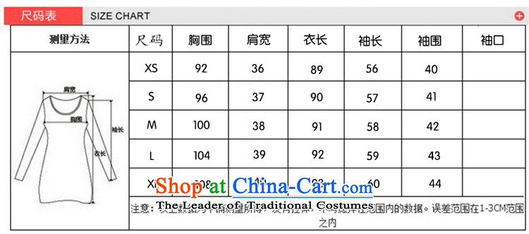 El-ju Yee Nga thick, Hin thin large spring and fall 2015 Women's new long-sleeved dresses YJ9586 pale green S picture, prices, brand platters! The elections are supplied in the national character of distribution, so action, buy now enjoy more preferential! As soon as possible.