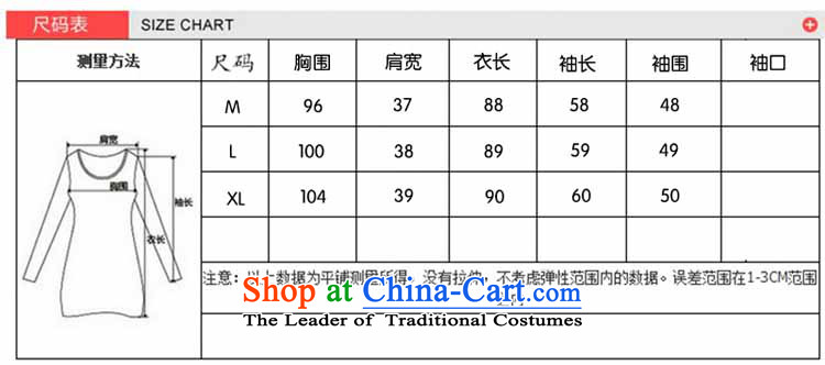 El-ju Yee Nga large load autumn 2014 New Sau San embroidery cotton linen dresses RJ9568 BLUE L picture, prices, brand platters! The elections are supplied in the national character of distribution, so action, buy now enjoy more preferential! As soon as possible.