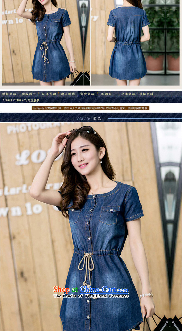 Flower to Isabelle 2014 Korean version of the new stylish single row detained drawcord for larger video thin loose denim dress D6018 5XL Blue Photo, prices, brand platters! The elections are supplied in the national character of distribution, so action, buy now enjoy more preferential! As soon as possible.