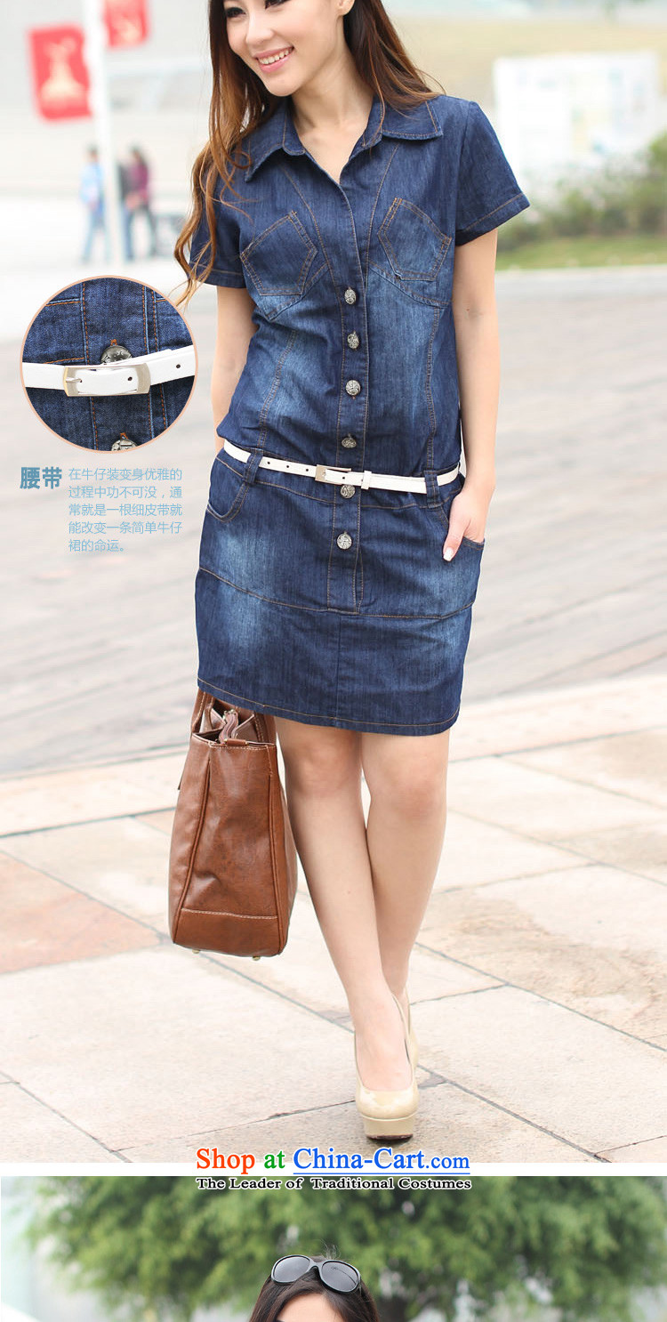 Flower to Isabelle 2014 Korean version of the new college wind xl loose video thin retro denim dress woman were taken to the Lap D6019 BLUE L picture, prices, brand platters! The elections are supplied in the national character of distribution, so action, buy now enjoy more preferential! As soon as possible.
