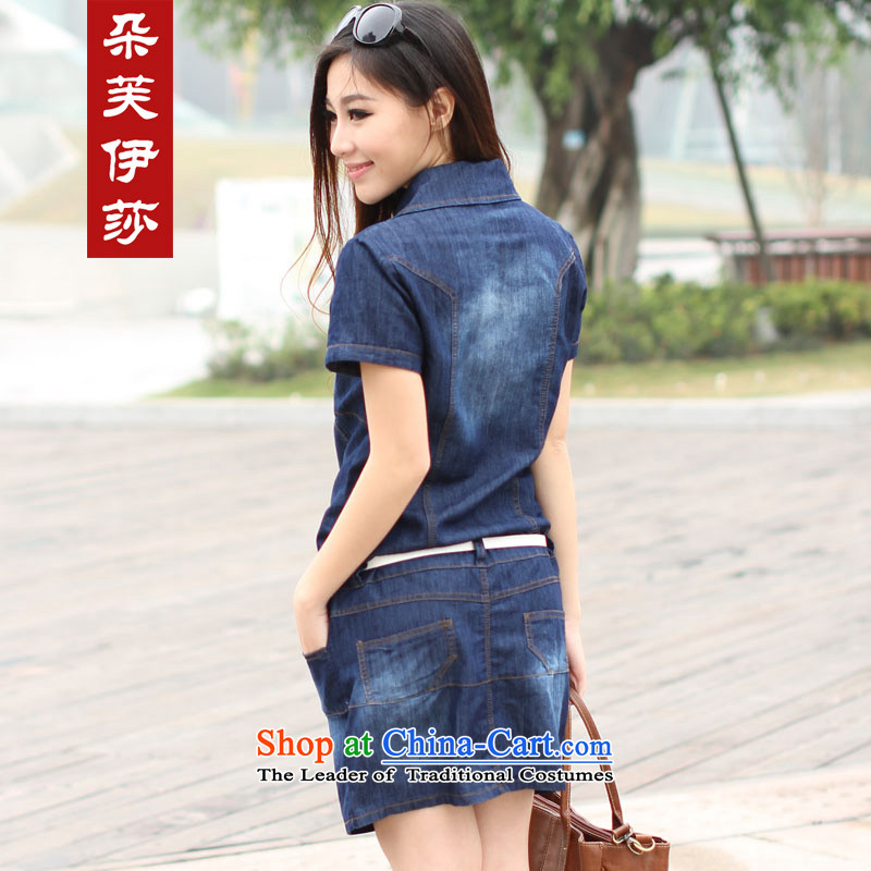 Flower to Isabelle 2014 Korean version of the new college wind xl loose video thin retro denim dress woman were taken to the Lap D6019 blue , L, flower to Isabelle (dufflsa) , , , shopping on the Internet