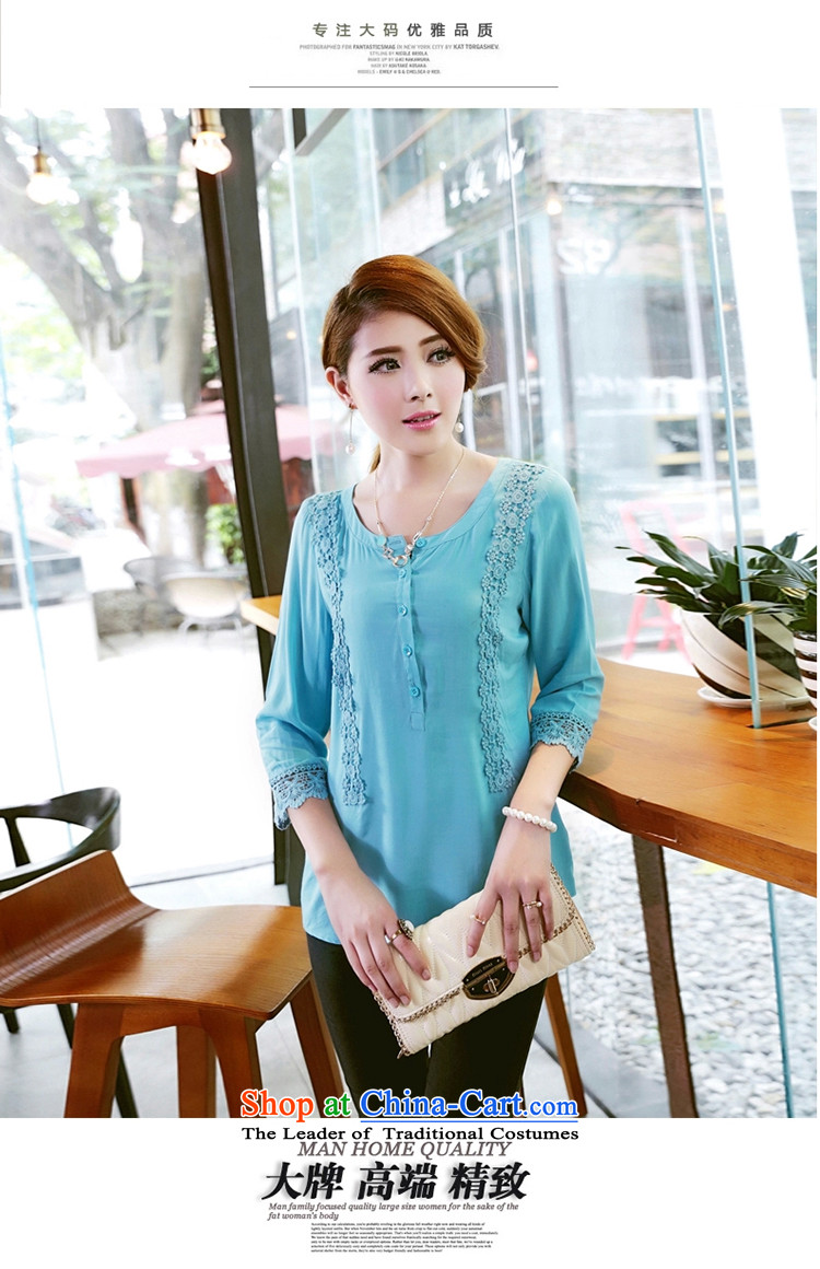 The lymalon2015 lehmann autumn new product version of large Korean women's stylish video decode lace tick spent thin 7 Cuff Pure cotton T-shirt 1674 light blue XXL picture, prices, brand platters! The elections are supplied in the national character of distribution, so action, buy now enjoy more preferential! As soon as possible.