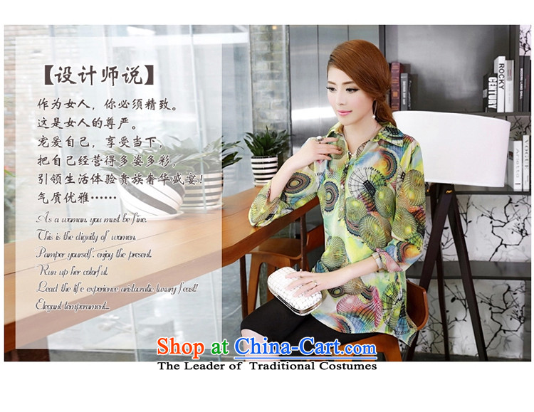 The lymalon2015 lehmann autumn large new women's temperament stamp thin 9 Graphics Sau San chiffon shirt-sleeves shirt 1681 Green 5XL picture, prices, brand platters! The elections are supplied in the national character of distribution, so action, buy now enjoy more preferential! As soon as possible.