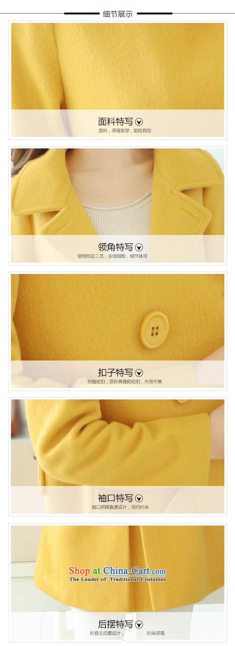 Blues Ya Shi Mao jacket coat women? 2015 autumn and winter Korean cloak a T-shirt, long yellow XXL( lapel recommendations 128-138 catty) Picture, prices, brand platters! The elections are supplied in the national character of distribution, so action, buy now enjoy more preferential! As soon as possible.