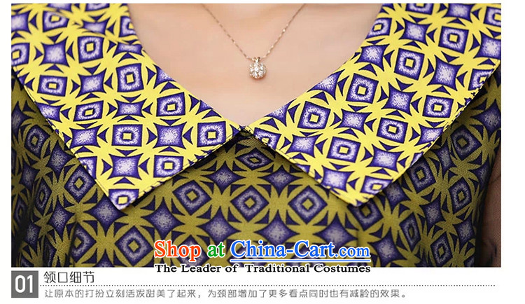 The lymalon2015 lehmann summer new product version of large Korean women's stylish video decode thin loose wild gauze stamp short-sleeved shirt color picture XXXXL 1689 picture, prices, brand platters! The elections are supplied in the national character of distribution, so action, buy now enjoy more preferential! As soon as possible.
