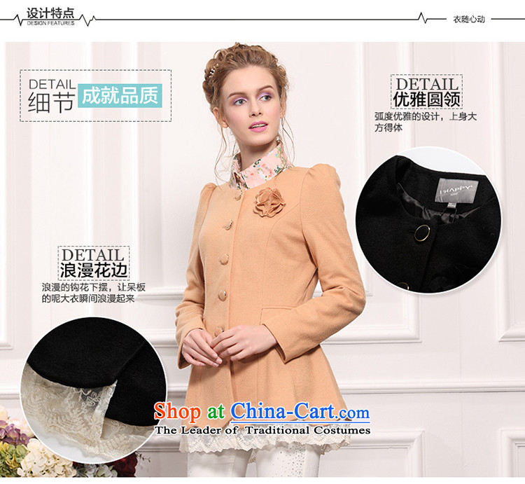 Seashell 2015 gross coats female Korean? wild pure colors in the Sau San long, lace gross and color coat? L picture, prices, brand platters! The elections are supplied in the national character of distribution, so action, buy now enjoy more preferential! As soon as possible.