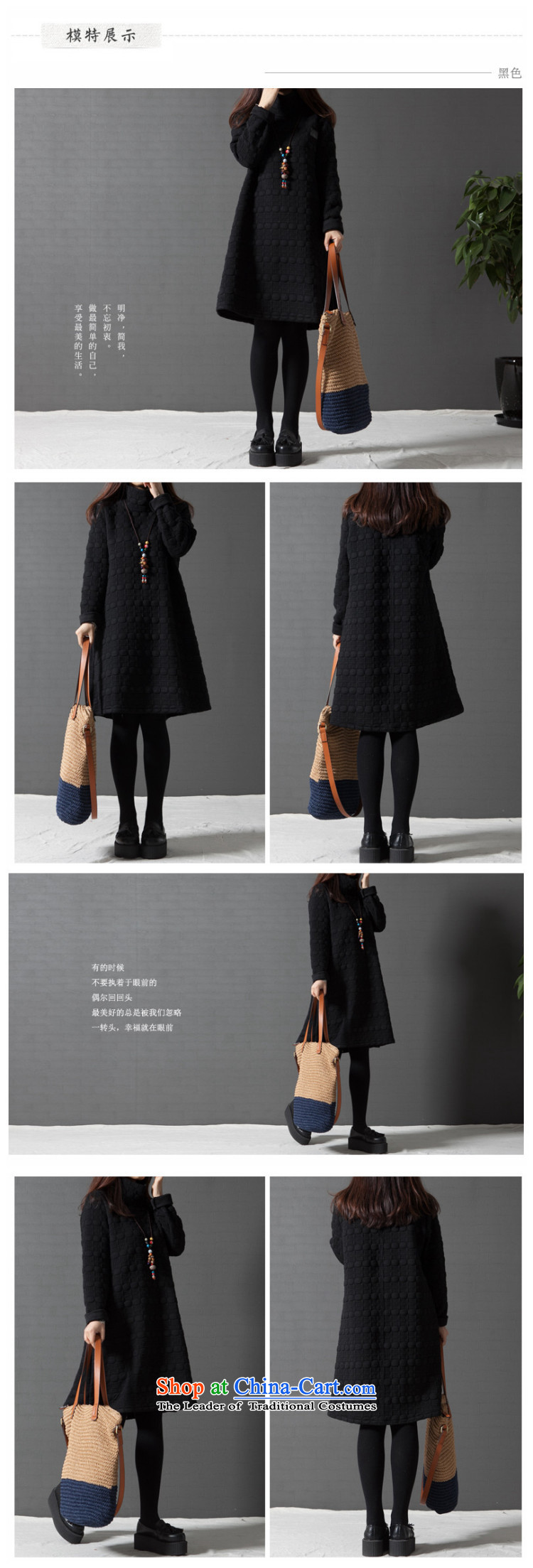 Manhattan arsenal of autumn and winter 2015 new Korean version of large numbers of ladies thick mm long-sleeved relaxd the lint-free, forming the thick black skirt XL Photo, prices, brand platters! The elections are supplied in the national character of distribution, so action, buy now enjoy more preferential! As soon as possible.