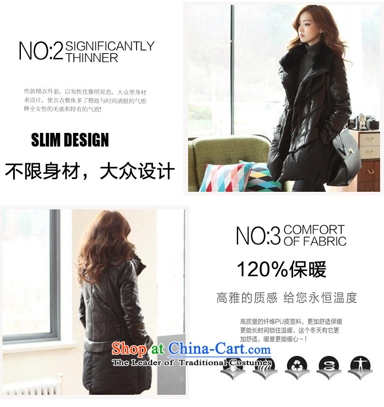 Brady pugo to increase female cotton coat loose thick warm larger female ãþòâ thick MM sleeved jacket PU /7127 black 2XL paras. 135-145 around 922.747 picture, prices, brand platters! The elections are supplied in the national character of distribution, so action, buy now enjoy more preferential! As soon as possible.