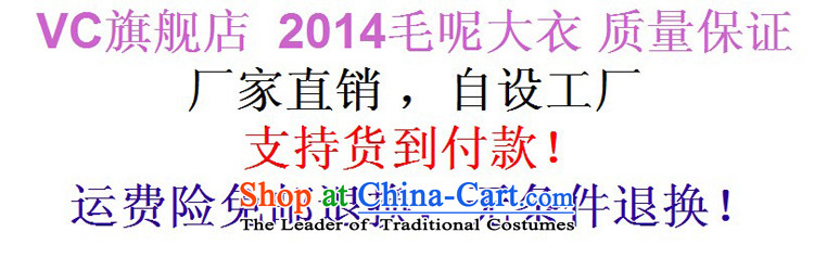  Winter coats women 2015 vc autumn and winter, Korean version of large roll collar larger gross? a jacket in coat Long Hoodie gross overcoats VC88? red XL Photo, prices, brand platters! The elections are supplied in the national character of distribution, so action, buy now enjoy more preferential! As soon as possible.