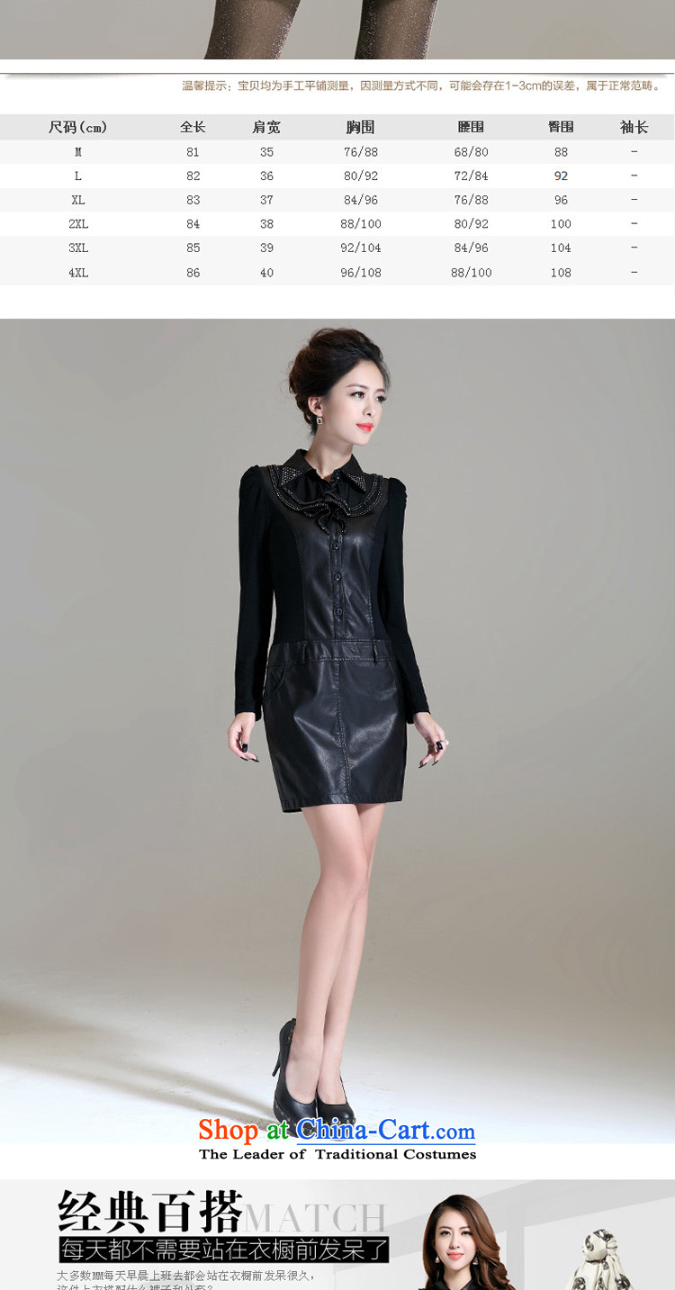 Flower to Isabelle 2015 Korean New temperament large long-sleeved forming the Sau San pu skirt OL dresses D6030 female black L picture, prices, brand platters! The elections are supplied in the national character of distribution, so action, buy now enjoy more preferential! As soon as possible.