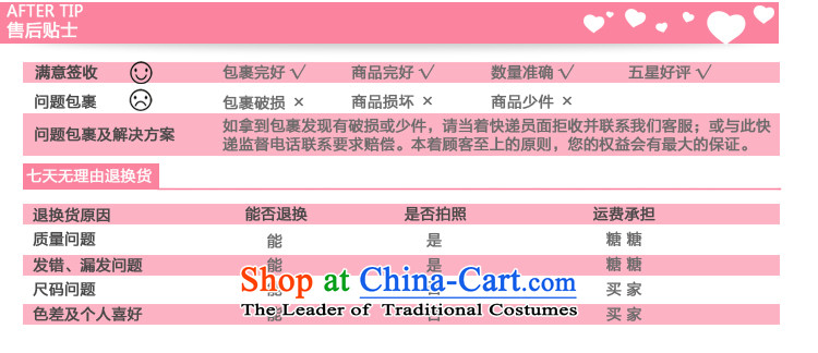 Addiction is larger female XL Women's Summer 200 catties Korean flower web graphics thin three piece Summer 3279 Blue XXXL picture, prices, brand platters! The elections are supplied in the national character of distribution, so action, buy now enjoy more preferential! As soon as possible.