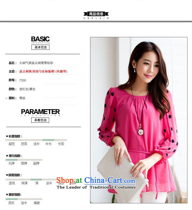 Large ZORMO Women 2015 Autumn new replacing dot embroidery to xl spring and autumn chiffon better long-sleeved red XXXXL picture, prices, brand platters! The elections are supplied in the national character of distribution, so action, buy now enjoy more preferential! As soon as possible.