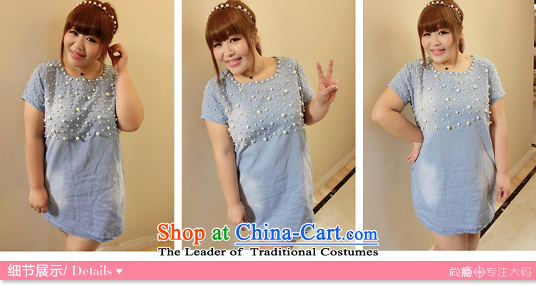 Addiction is larger female thick mm2014 summer new Korean staple pearl video thin denim dress Blue Box 6913 L picture, prices, brand platters! The elections are supplied in the national character of distribution, so action, buy now enjoy more preferential! As soon as possible.