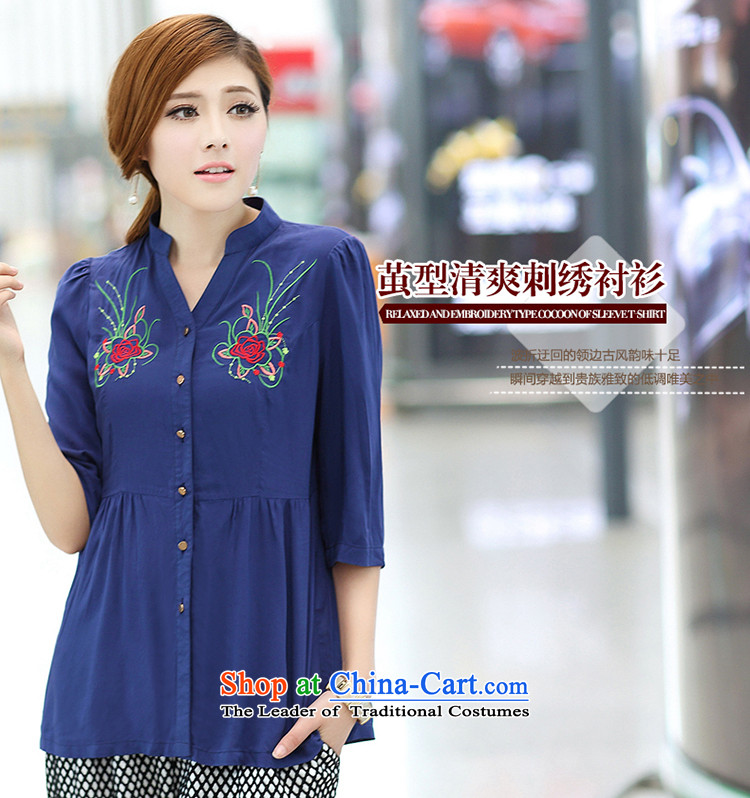 Overgrown Tomb economy honey silk extra women 2014 Autumn New) Ethnic embroidery in the retro sleeveless shirt 1662 large blue code XXL picture, prices, brand platters! The elections are supplied in the national character of distribution, so action, buy now enjoy more preferential! As soon as possible.