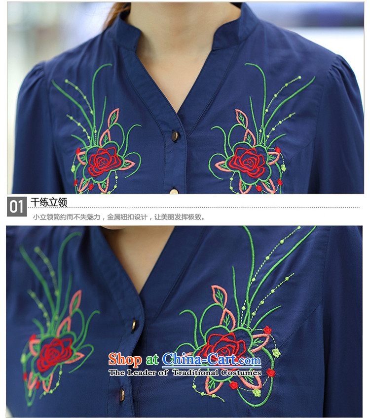 Overgrown Tomb economy honey silk extra women 2014 Autumn New) Ethnic embroidery in the retro sleeveless shirt 1662 large blue code XXL picture, prices, brand platters! The elections are supplied in the national character of distribution, so action, buy now enjoy more preferential! As soon as possible.