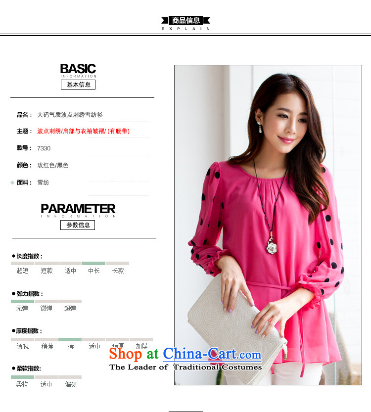 The lymalon2015 lehmann autumn new Korean stylish large thin graphics Sau San women wave point long-sleeved shirt embroidery chiffon XXXL red picture in the 7330, prices, brand platters! The elections are supplied in the national character of distribution, so action, buy now enjoy more preferential! As soon as possible.